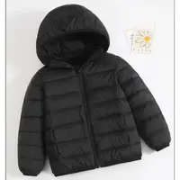 大庆仓【石头】 情侣款鹅绒硬壳羽绒服（款号3131）库位P4