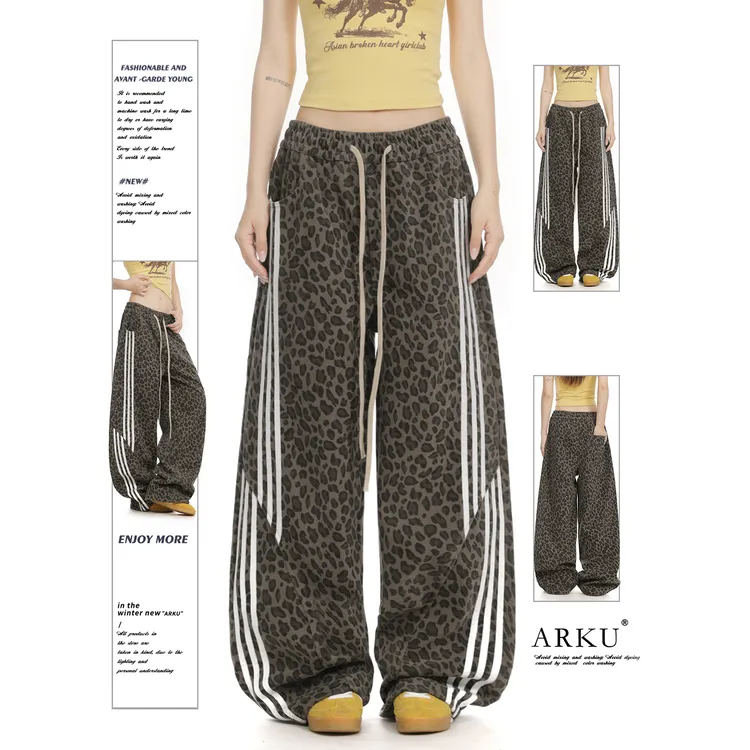 ARKU美式条纹三条杠拼接豹纹裤女复古宽松辣妹加绒阔腿直筒休闲裤