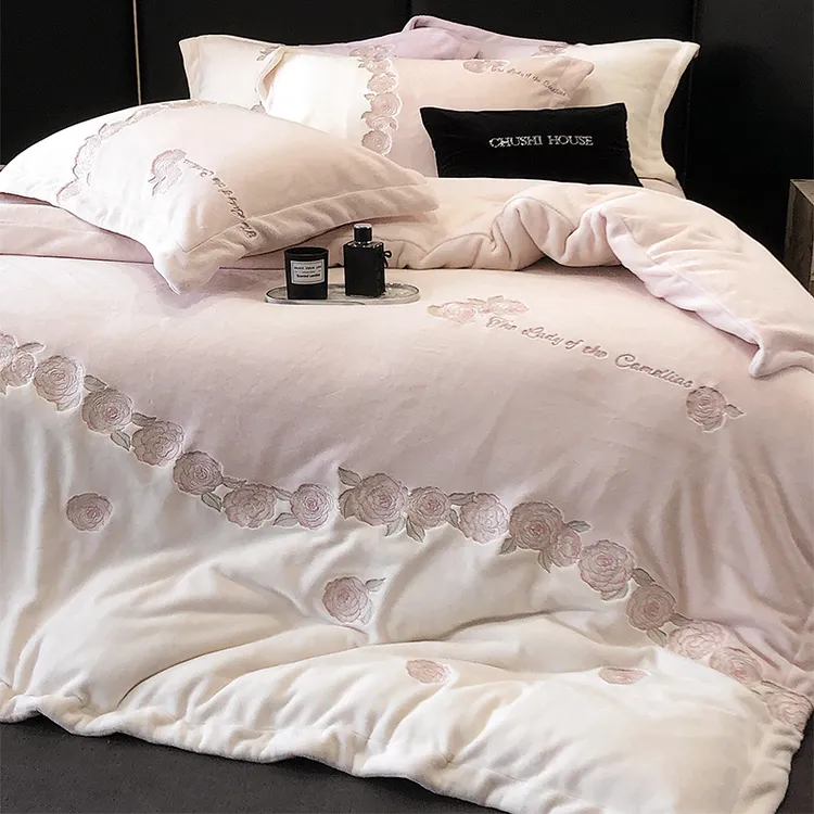 喜兹 暖冬甜心 公主绒四件套牛奶绒升级防寒保暖刺绣不掉毛不静电