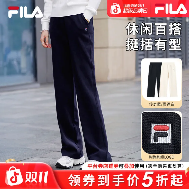 【双11好物】FILA/斐乐女冬季新款百搭保暖直筒针织长裤F11W548603F