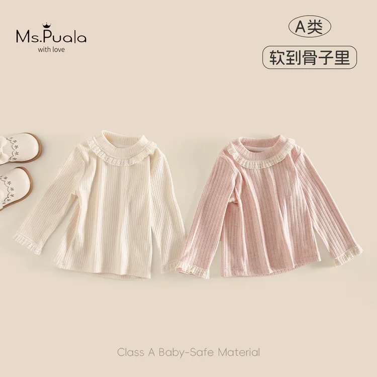 【Ms.Puala糯桃桃】童装婴幼童女宝宝长袖T恤小童软糯竖条纹打底衫