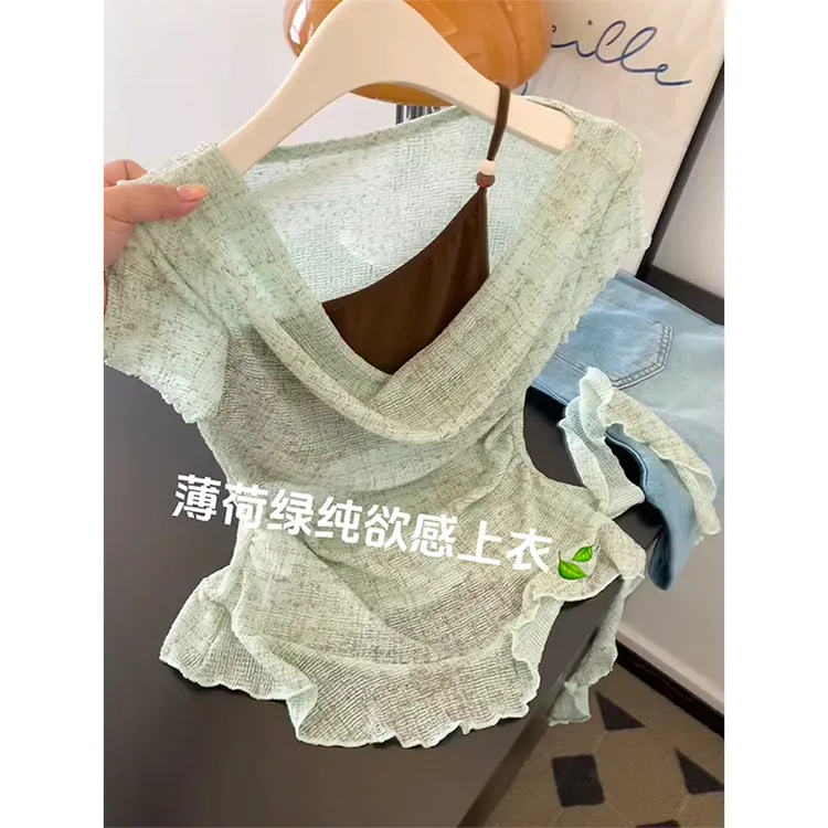 韩系撞色假两件收腰正肩短袖t恤女2025夏季新款短款显瘦吊带上衣