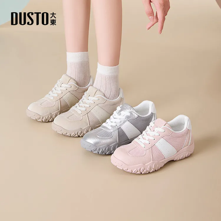 大东运动休闲鞋2025秋季新款轻便透气网面厚底增高系带德训鞋0659