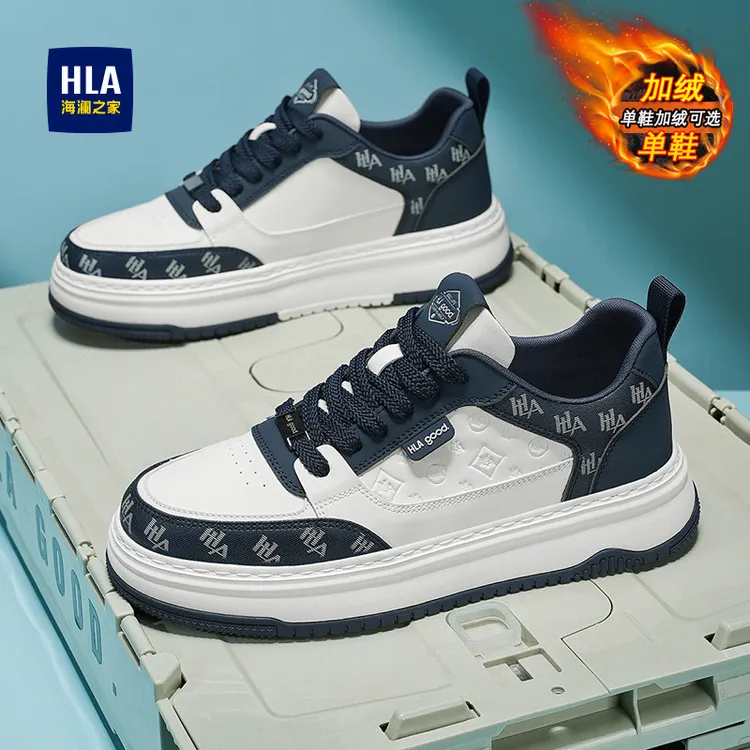 海澜之家男生板鞋2025新款冬季加绒防滑运动官方正品男士休闲潮鞋