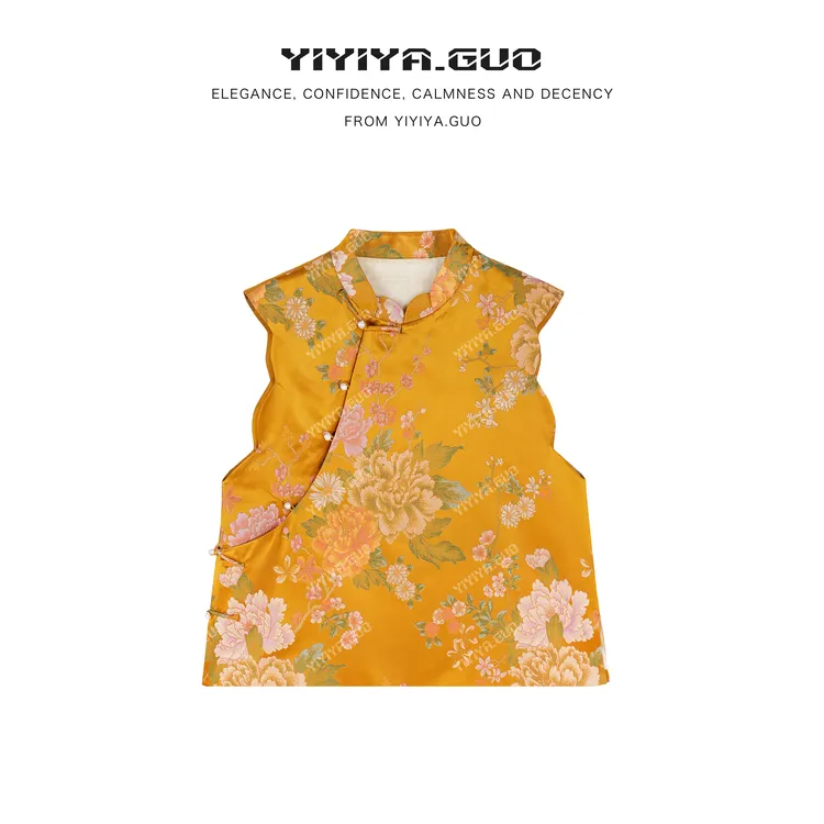 yiyiya.Guo艺艺吖【金玉良缘】斜襟提花立领马甲080219SS52