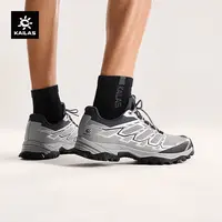KAILAS凯乐石男女款低帮防水登山徒步鞋(远征-5 FLT)【达人推荐】