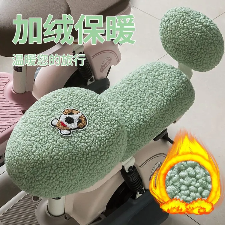 踏板电动车坐垫套冬季电瓶车罩套加大通用卡通绒布电动车座套LW