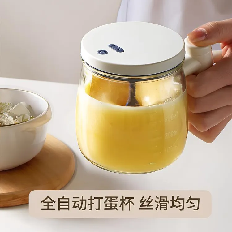 优勤全自动打蛋器多功能搅蛋杯电动搅拌器打发奶油烘焙神器搅拌杯