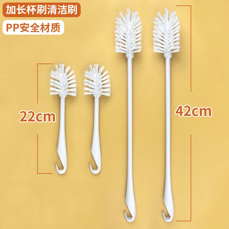 加长柄杯刷瓶刷保温杯水杯刷子奶瓶豆浆机破壁机清洁刷圆头弯头刷