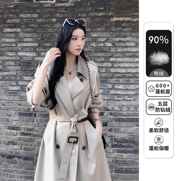白鸭绒羽绒服风衣外套女冬新款韩版时尚百搭洋气流行女王气质大衣