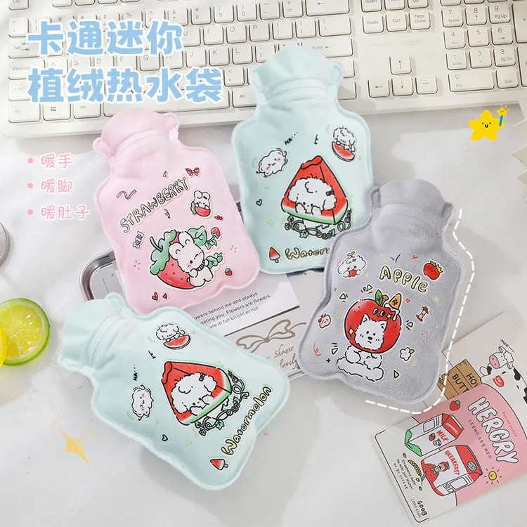 卡通迷你植绒热水袋冬季新款便携暖手袋女生可爱小号注水暖水袋