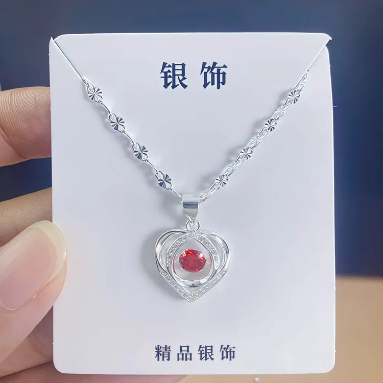 坠链均足银 【一套价】足银9999雪花链➕足银灵动红色爱心吊坠