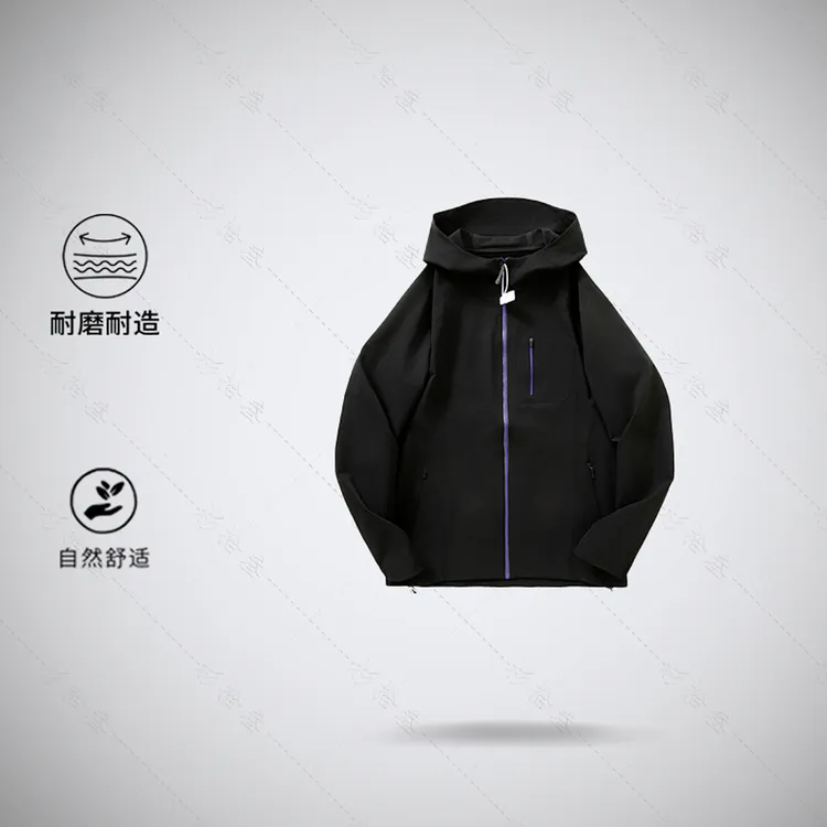 流光单品软壳】通勤户外运动休闲连帽防泼水软壳夹克早秋外套2189 
