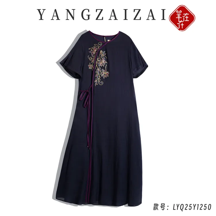 羊在在【金缕缀玉】纯苎麻连衣裙刺绣显瘦V领系带旗袍裙LYQ25Y1250