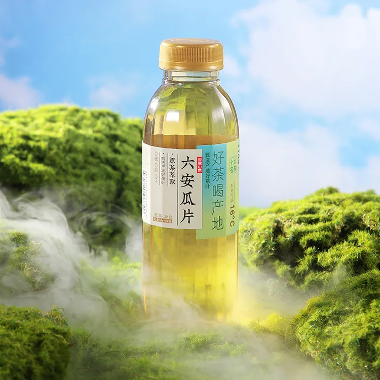 大别山无糖茶饮418ml*6瓶迎驾山泉黄芽瓜片红茶饮料【厂家直发】