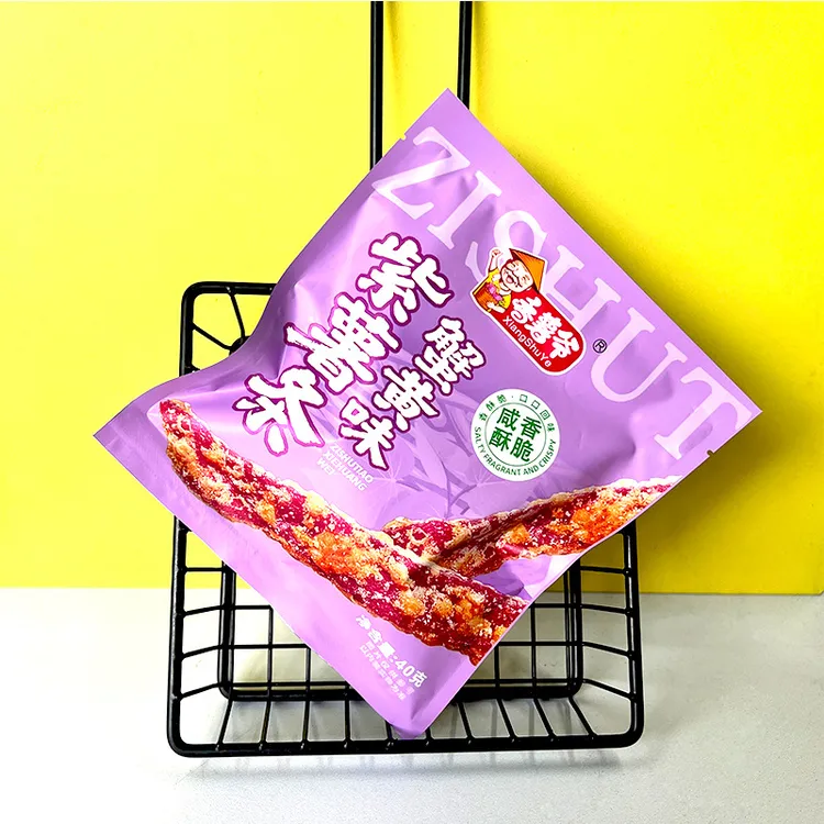 香薯爷蟹黄味紫薯条咸甜酥脆地瓜干紫薯干番薯条休闲解馋零食小吃