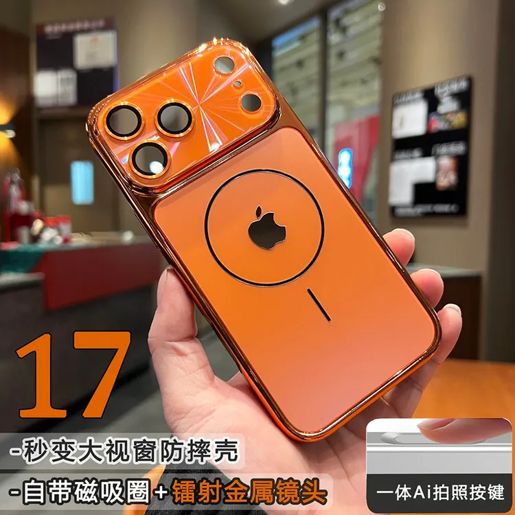 适用苹果17/16/15/14/13金属镜头大视窗iPhone17promax防摔手机壳