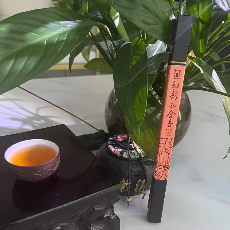 和韵四合香-四香和鸣·天地共韵！四合沉香，一炉燃尽风雅千年！
