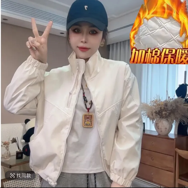 加棉冲锋衣防风短款纯色透气女立领短外套直下摆休闲风运动休闲