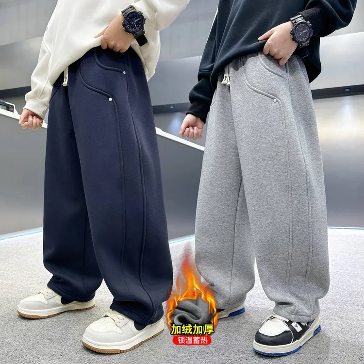 男童冬装加绒加厚休闲针织卫裤2025年新款儿童秋冬运动直筒裤子潮