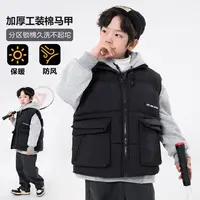 儿童工装棉马甲2025冬装新款中大童男童夹棉加厚保暖马夹外穿坎肩