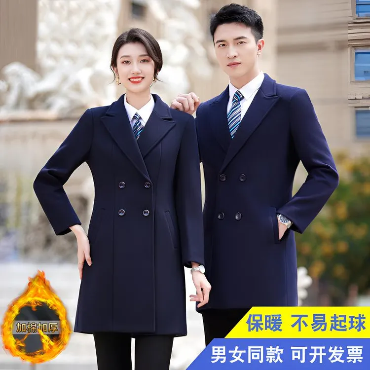 毛呢大衣工作服男女职业冬加厚呢子中长款外套酒店前台售楼部工装