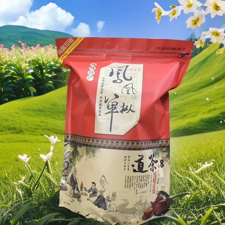 （福利价）凤凰单丛蜜兰香茶浓醇回甘适合日常饮用潮州