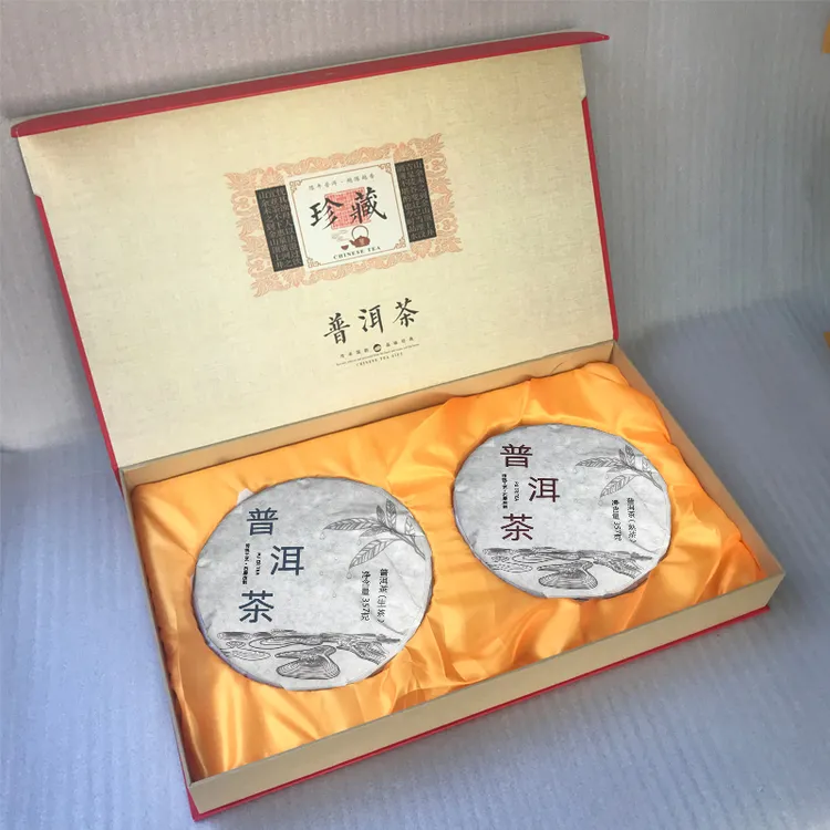 云南特产普洱茶熟茶生茶双饼珍藏普洱双饼礼盒装企业茶饼礼盒