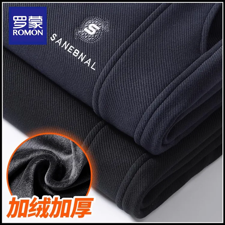 罗蒙高端加绒卫裤男2025秋冬季新款宽松束脚加厚保暖运动休闲裤子