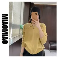 【大码】针织开衫秋季翻领休闲拉链毛衣外套1348