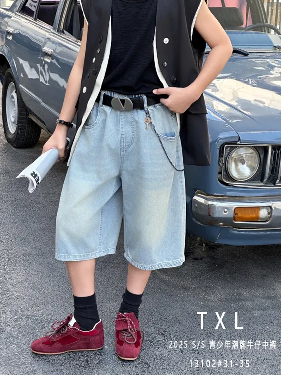 青少年男款浅蓝色加肥牛仔中裤
