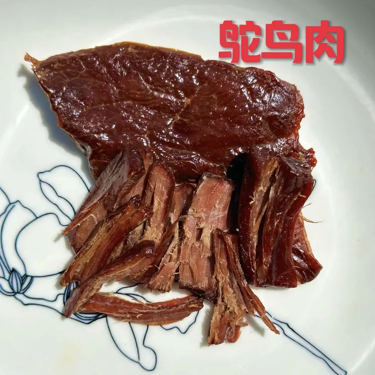 烘培鸵鸟肉宠物零食