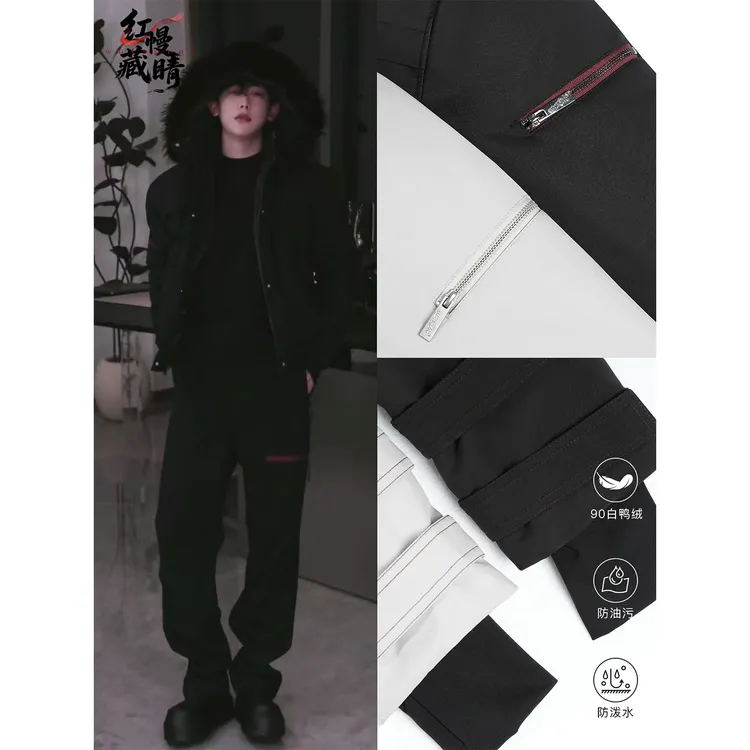 【红幔藏睛】90白鸭羽绒服1200g雪貂毛座山雕三防红标马年限定外套