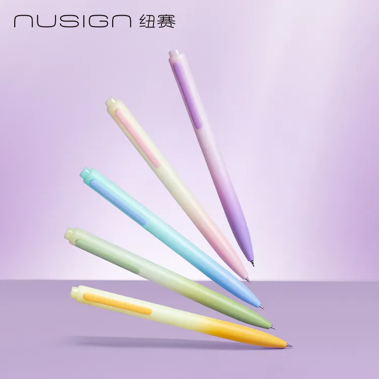 【香味刷题笔】纽赛日光轻语按动中性笔学生备考神器速干顺滑刷题笔