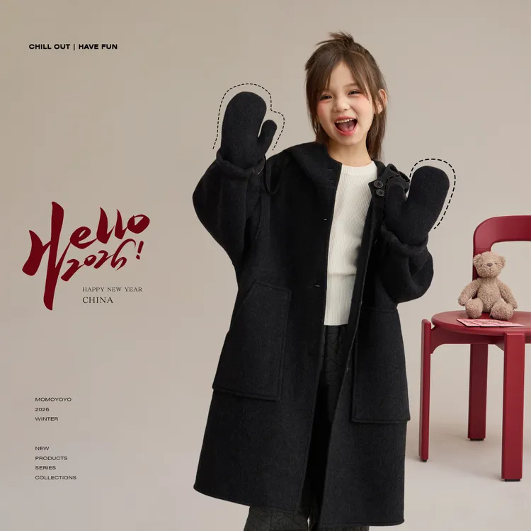 【北海道】儿童连帽呢子大衣女童宽松中长款外套9071D