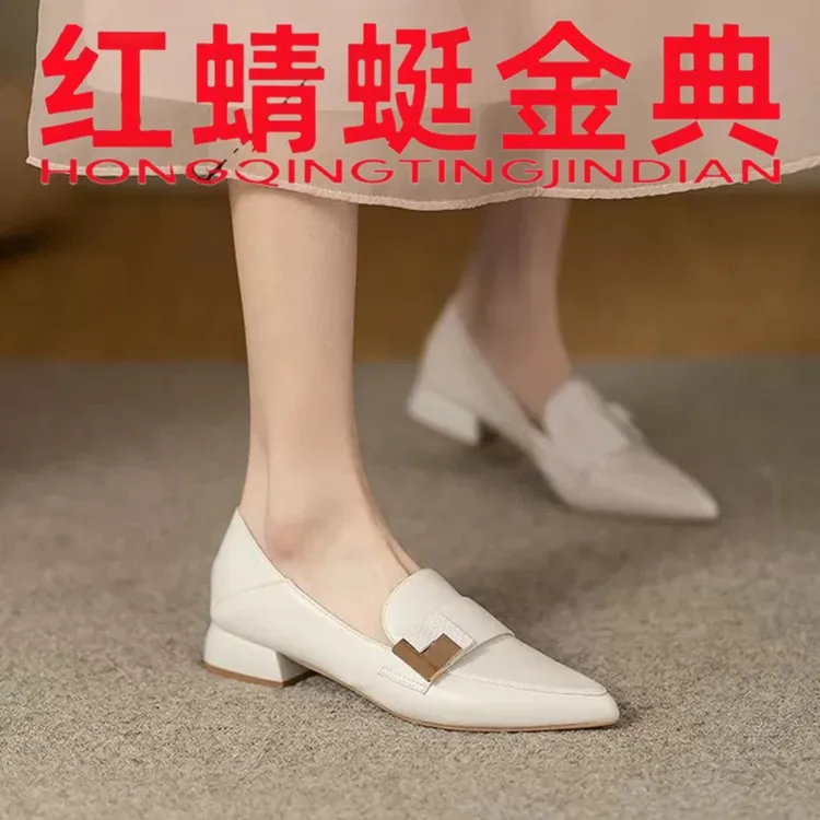 红蜻蜓金典春秋低跟小皮鞋法式街头一脚蹬尖头百搭英伦金属扣粗跟