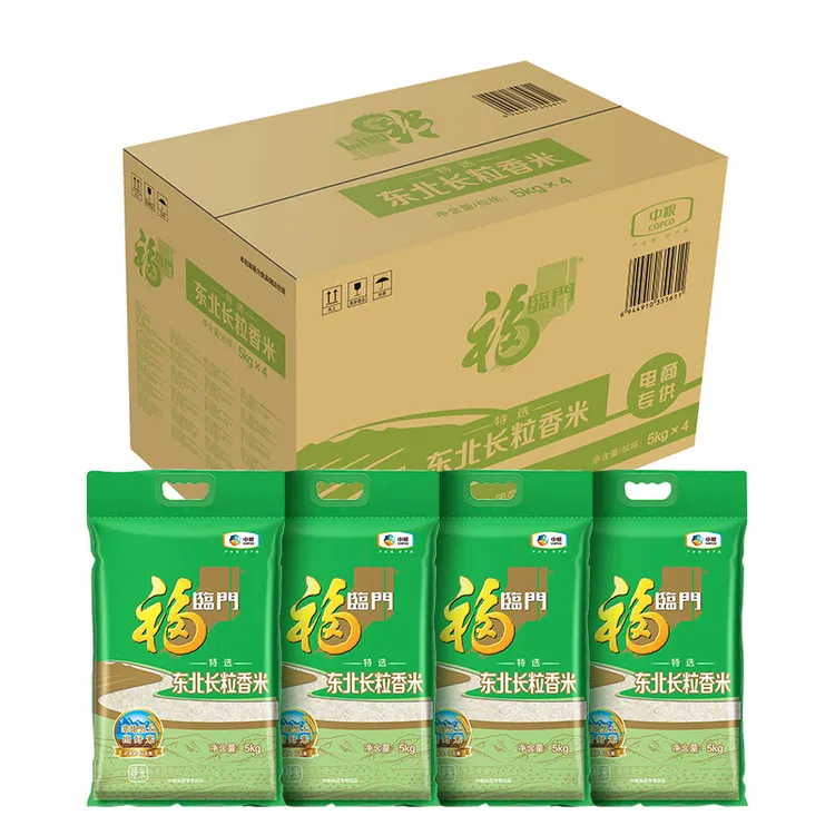 中粮福临门东北长粒香米5KG*4袋整箱批发 长粒东北大米20kg40斤装