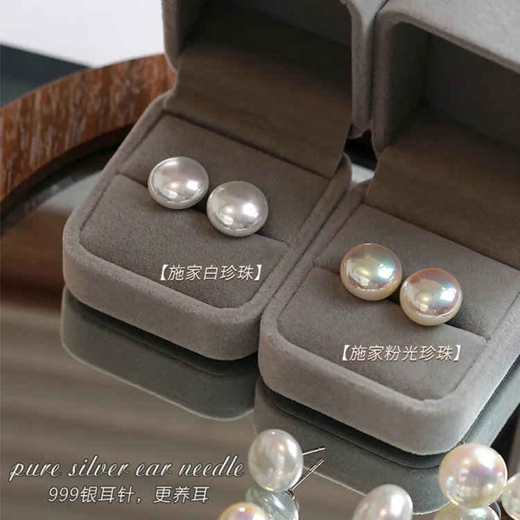 施家馒头珍珠耳钉女纯银银针轻奢气质耳环2025新款复古轻奢高级感