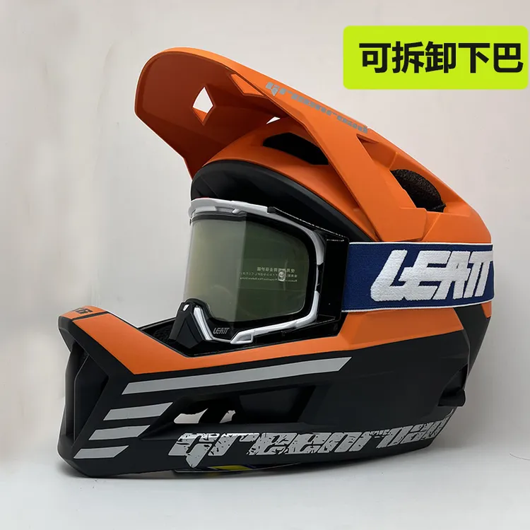 绿道头盔X6越野林道速降山地骑行安全盔可拆卸自行车头盔男青少年