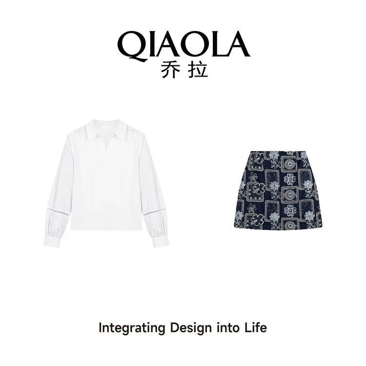 QIAOLA/乔拉 【日光之下】春夏款针织正肩设计百搭轻奢休闲套装预售