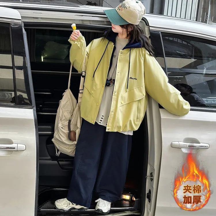 女大童连帽夹棉外套秋冬款2025新款上衣初中生女孩冬装加厚棉袄