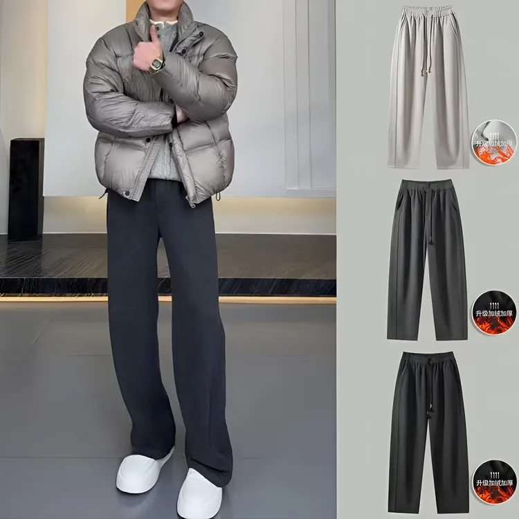 2025新款加绒加厚松紧腰宽松垂感直筒裤男士时尚百搭韩版休闲长裤