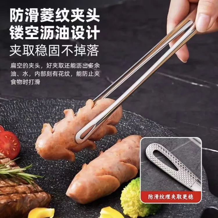 家用不锈钢韩式烤肉夹厨房加长烧烤夹加厚草莓夹厨房夹子