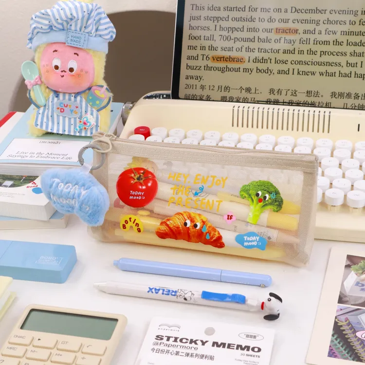 今日心情笔袋透明网纱奶呼呼女生软奶系高颜值ins风便携小文具