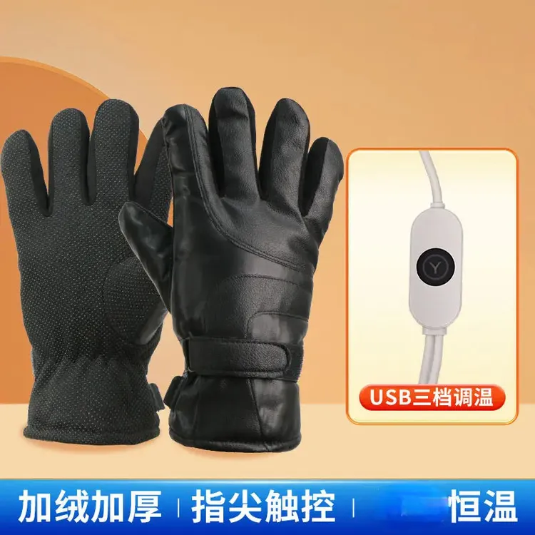 电动车电热手套充电宝USB加热手套电瓶车摩托车加厚保暖手套男女