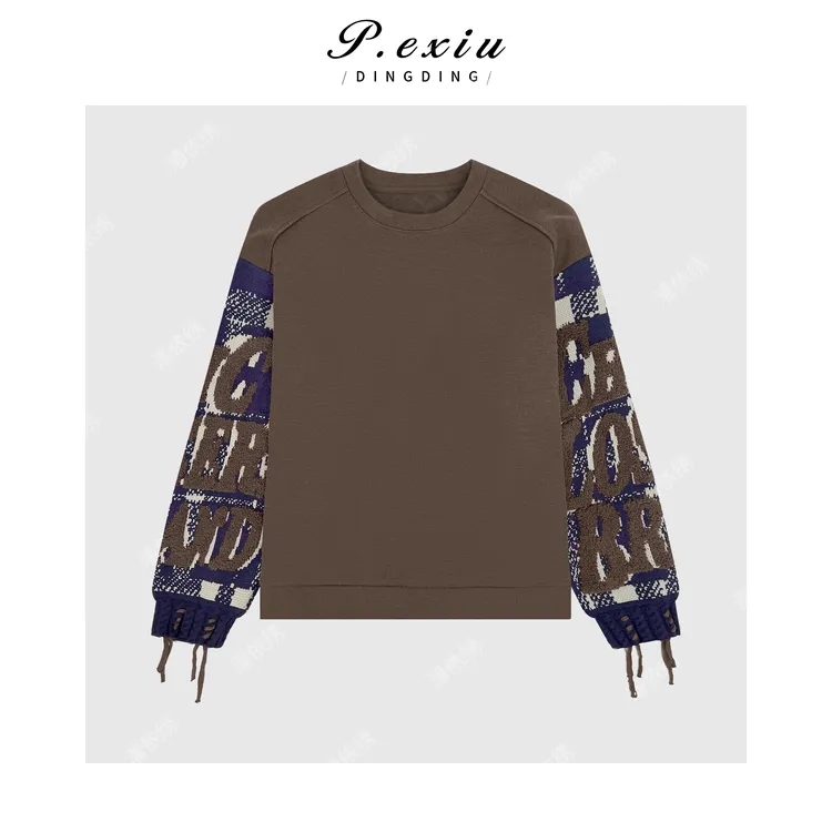 PanYiXiu/潘依绣小众复古撞色拼接立体提花慵懒风磨绒卫衣WH00520