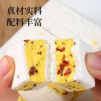 【御膳】五指毛桃芡实糕