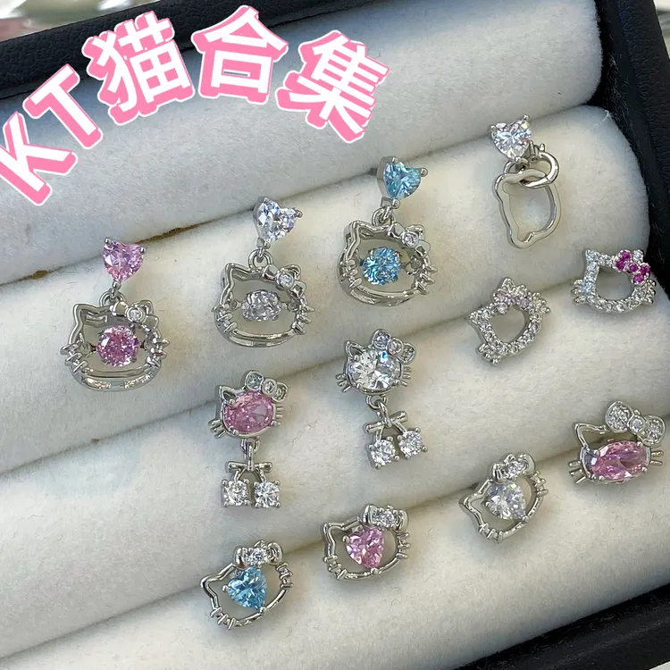 铜合金锆石耳饰 钛钢锆石耳饰 樱桃KT小猫合风格耳骨钉耳钉可爱
