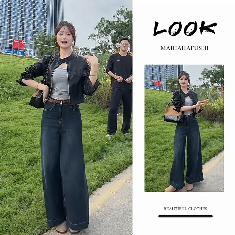秋季一整套女装2025新款韩版气质短款皮衣外套吊带背心阔腿裤套装