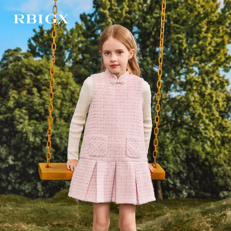 【流光风】瑞比克秋季新款中式女童礼服甜美小香风连衣裙LYZCR2512